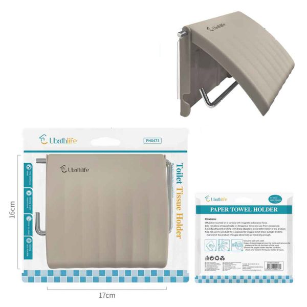 PH0473 Portarollo - Beige