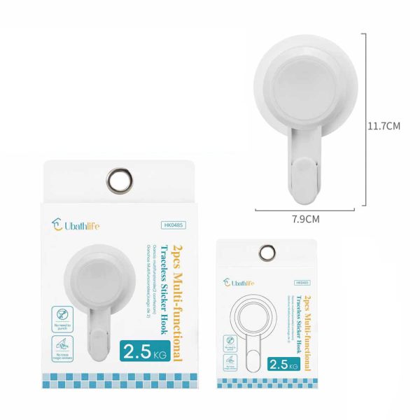 HK0485 Colgador con adhesivo 2pcs - Blanco y gris