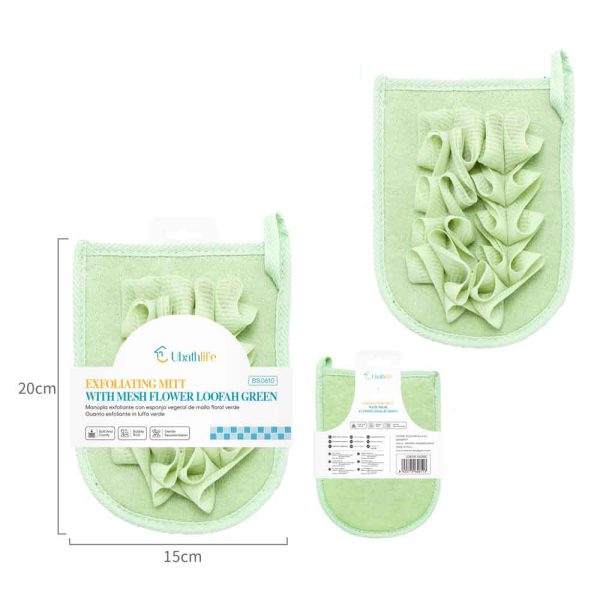 BS0610 Guante de baño de esponja - Verde