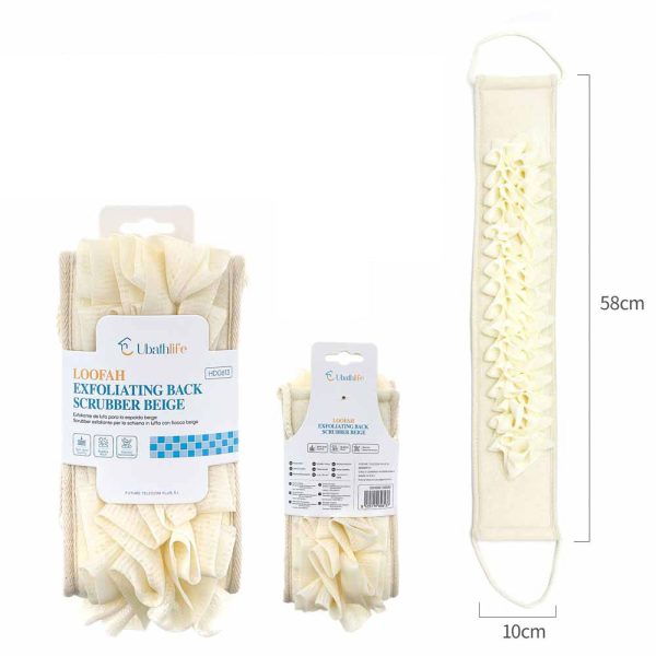 HD0613 Banda exfoliante de esponja - Beige