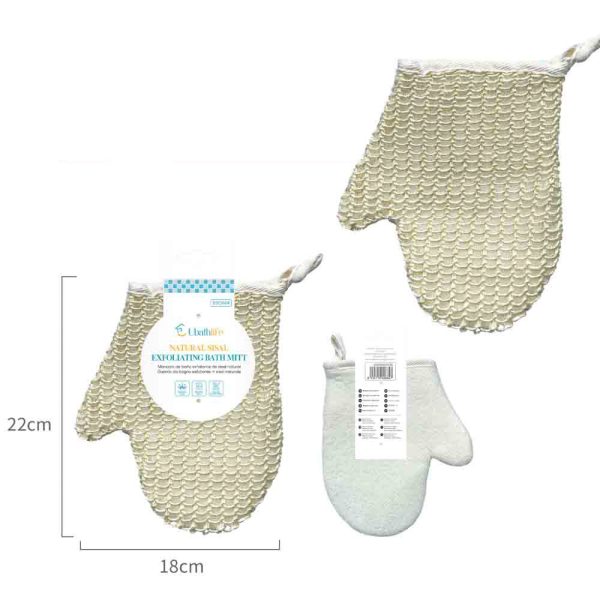 BS0684 Guante de baño de sisal - Natural