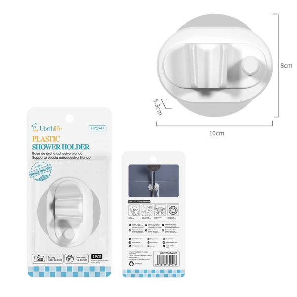 HY0947 Soporte de ducha con adhesivo - Blanco