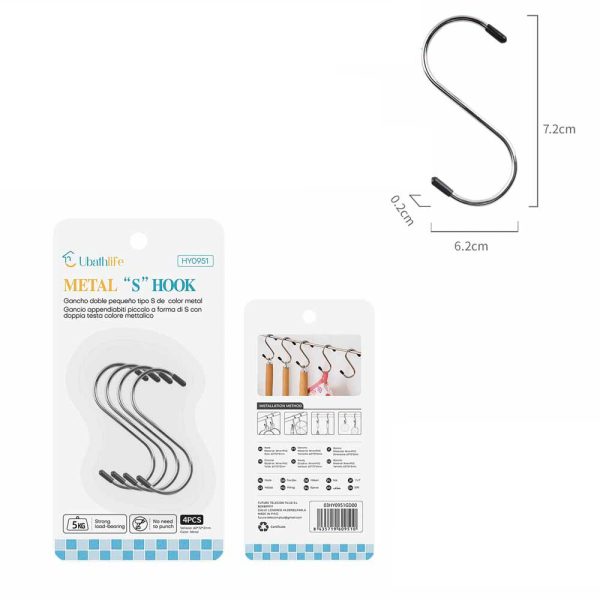HY0951 Gancho para cortina en forma de S 4pcs - Plata