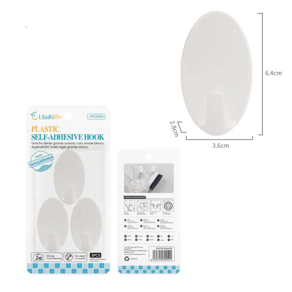 HY0954 Colgador con adhesivo 3pcs - Blanco