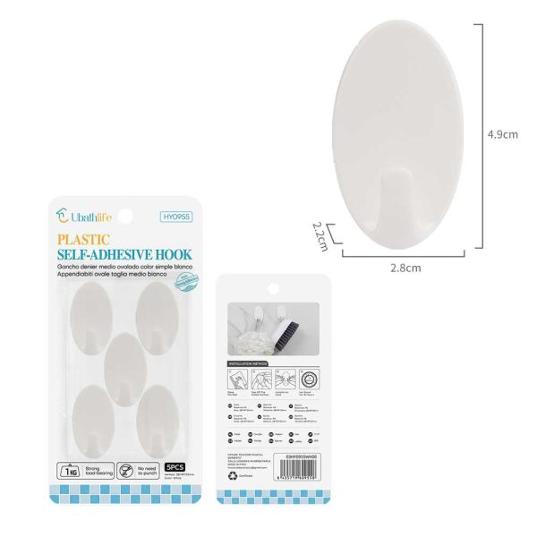 HY0955 Colgador con adhesivo 5pcs - Blanco