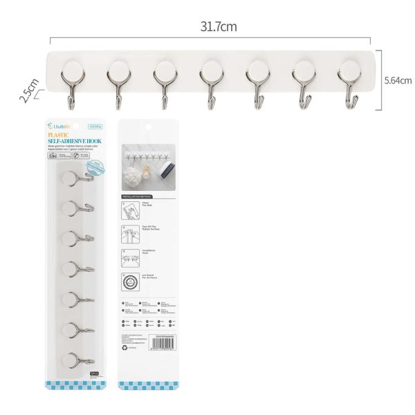 HY0956 Colgador de 7 ganchos con adhesivo - Blanco