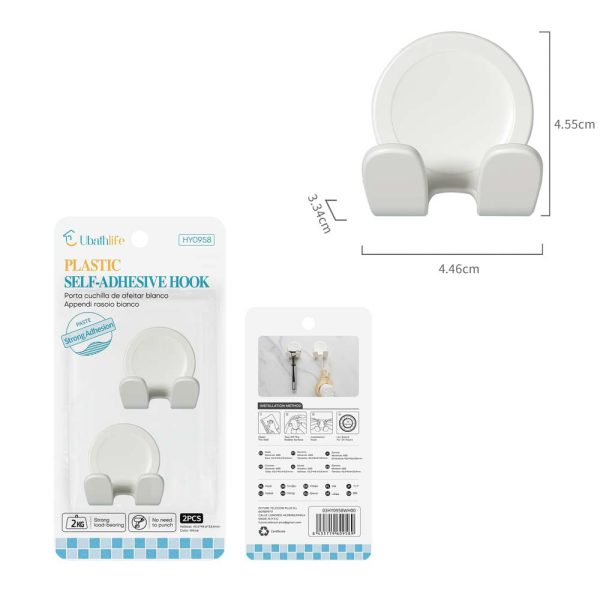 HY0958 Soporte para afeitadora 2pcs - Blanco
