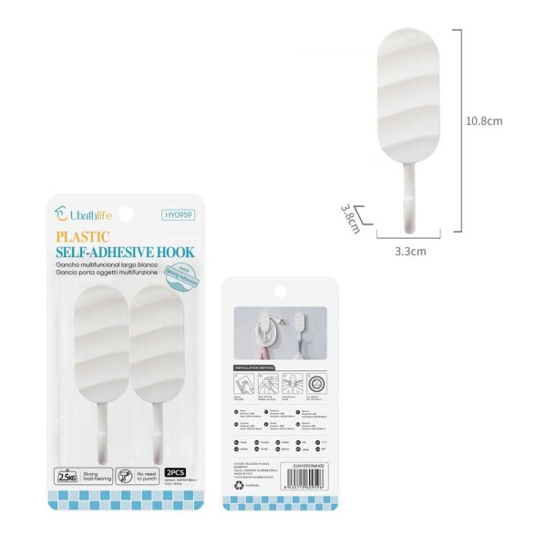 HY0959 Colgador con adhesivo 2pcs - Blanco