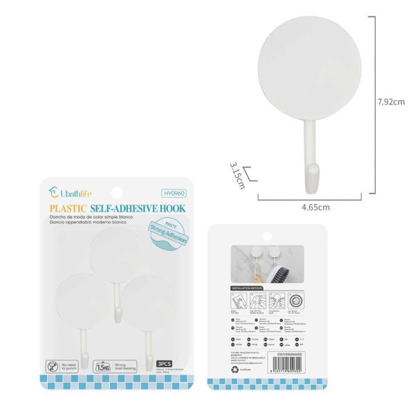 HY0960 Colgador con adhesivo 3pcs - Blanco
