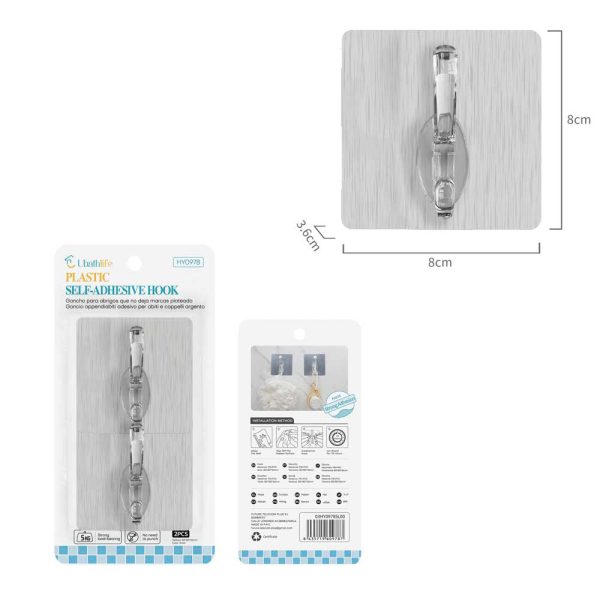 HY0978 Colgador con adhesivo 2pcs - Plata