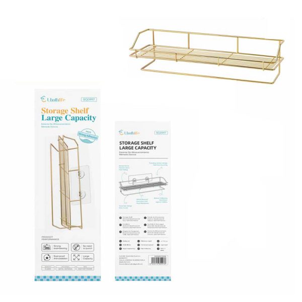 SQ0997 Estante con adhesivo multifunción - Oro