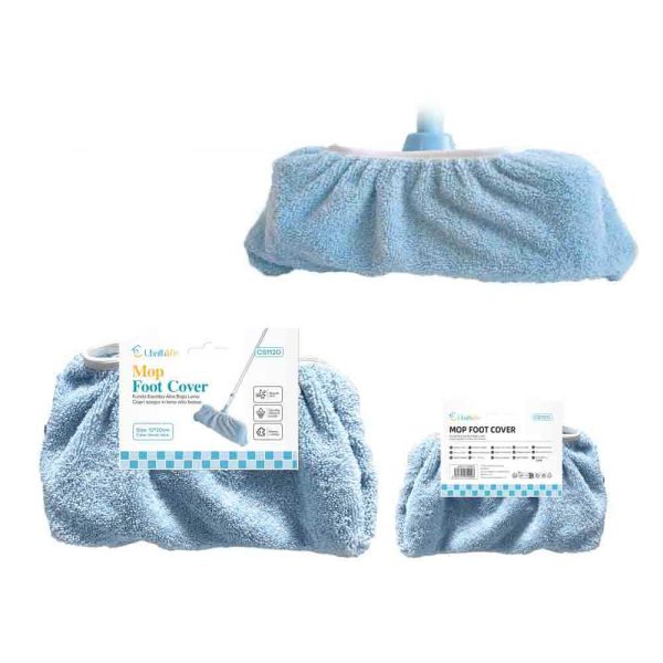 CS1120 Funda de escoba pelo corto 13x30cm - Azul nórdico