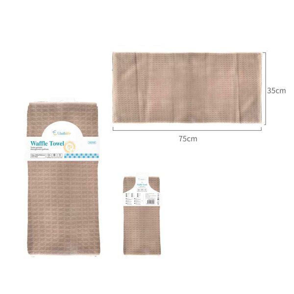 HD1141 Toalla de mano waffle 75x35cm - Beige