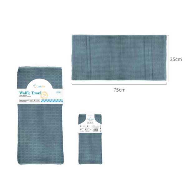 HD1141 Toalla de mano waffle 75x35cm - Azul morandi