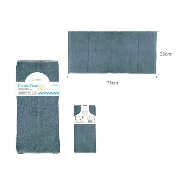 HD1143 Toalla de mano de algodón 75x35cm - Azul morandi