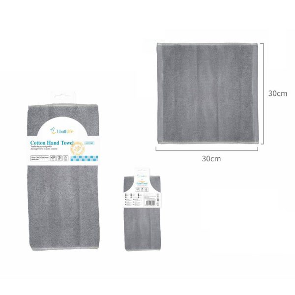 HD1142 Toalla de mano de algodón 30x30cm - Gris