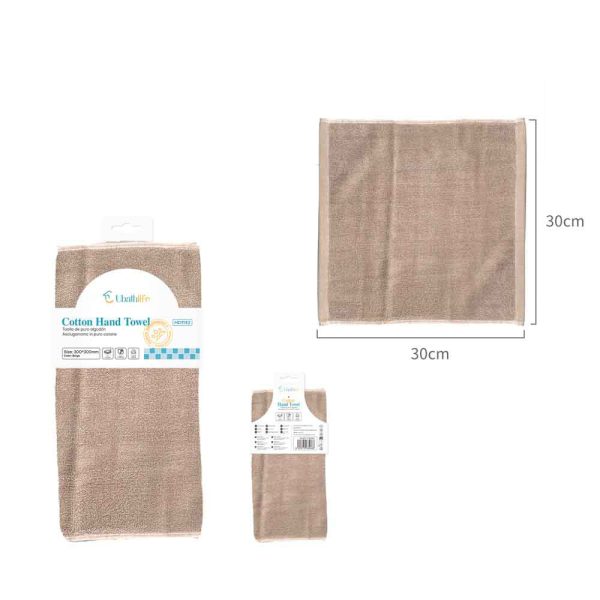 HD1142 Toalla de mano de algodón 30x30cm - Beige