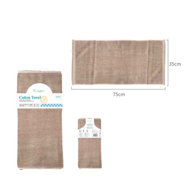 HD1143 Toalla de mano de algodón 75x35cm - Beige