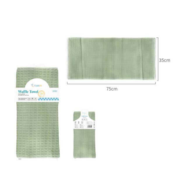 HD1141 Toalla de mano waffle 75x35cm - Verde morandi