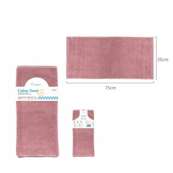 HD1143 Toalla de mano de algodón 75x35cm - Rosa