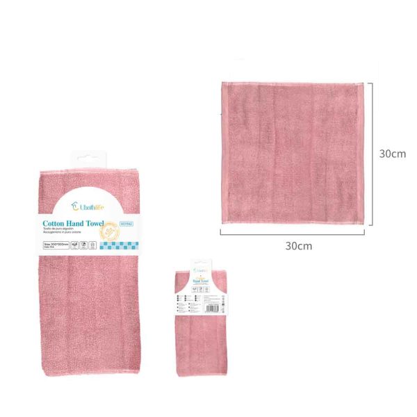 HD1142 Toalla de mano de algodón 30x30cm - Rosa