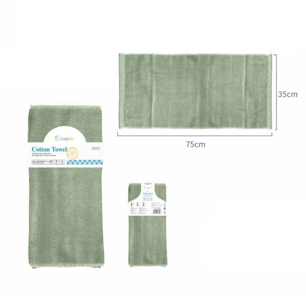 HD1143 Toalla de mano de algodón 75x35cm - Verde morandi