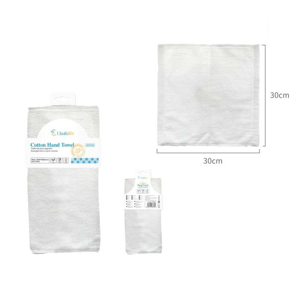 HD1142 Toalla de mano de algodón 30x30cm - Blanco