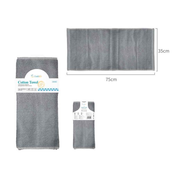HD1143 Toalla de mano de algodón 75x35cm - Gris